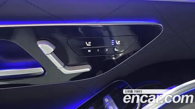 Mercedes-Benz S-Class 2021 — ფოტო 13/34