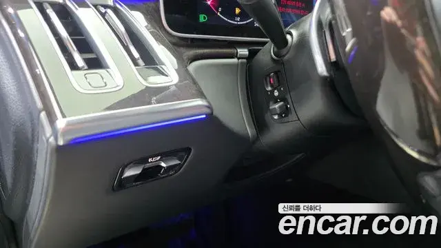 Mercedes-Benz S-Class 2021 — ფოტო 14/34