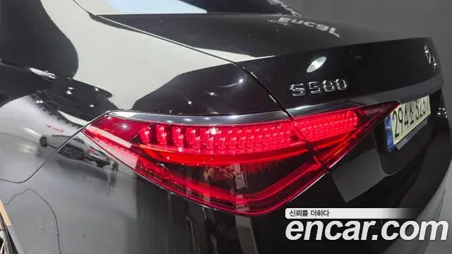 Mercedes-Benz S-Class 2021 — ფოტო 8/34