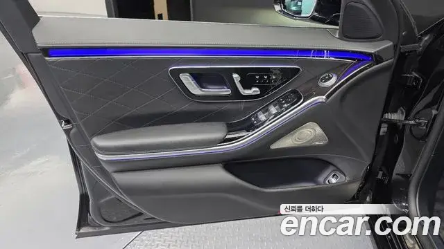 Mercedes-Benz S-Class 2021 — ფოტო 15/34