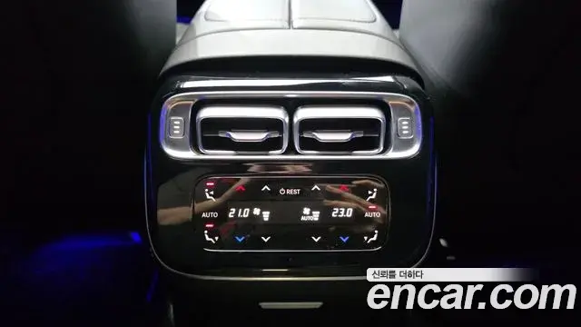 Mercedes-Benz S-Class 2021 — ფოტო 17/34