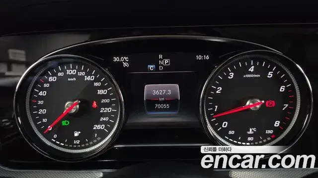 Mercedes-Benz E-Class 2018 — Фото 8/20