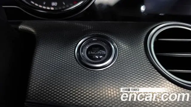 Mercedes-Benz E-Class 2018 — Şəkil 16/32