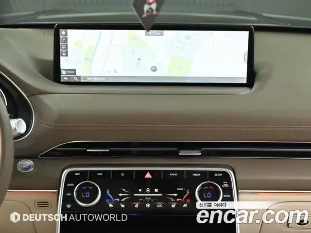 Genesis GV80 2020 — Photo 1/20