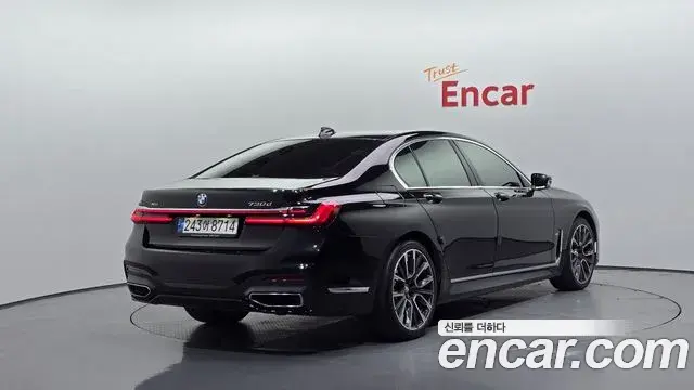 BMW 7 Series 2022 — Şəkil 13/20