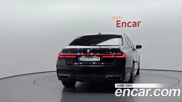 BMW 7 Series 2022 — Şəkil 17/20