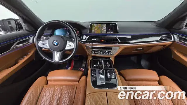 BMW 7 Series 2022 — Şəkil 10/20