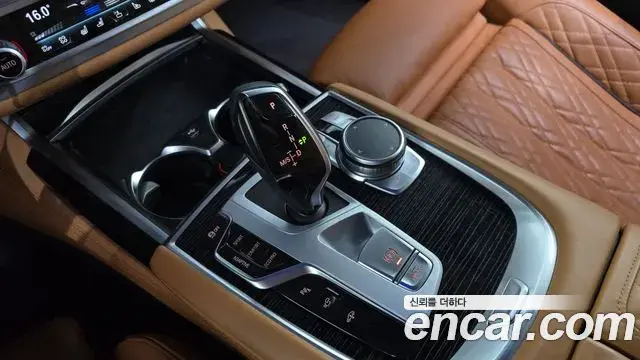 BMW 7 Series 2022 — Şəkil 8/20