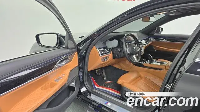BMW 7 Series 2022 — Şəkil 20/20