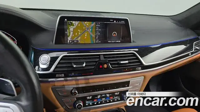 BMW 7 Series 2022 — Şəkil 6/20