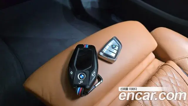 BMW 7 Series 2022 — Şəkil 2/20