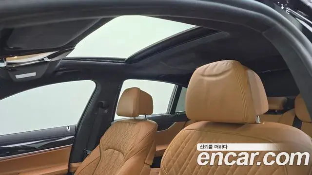 BMW 7 Series 2022 — Şəkil 5/20