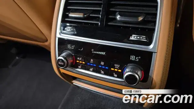 BMW 7 Series 2022 — Şəkil 7/20