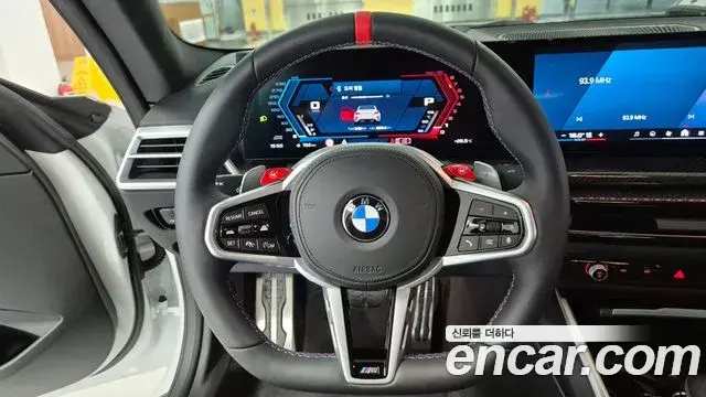 BMW M2 2026 — Фото 12/20