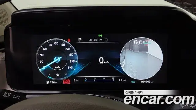 Kia Carnival 2022 — Photo 41/41