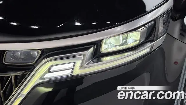 Kia Carnival 2022 — Photo 9/41