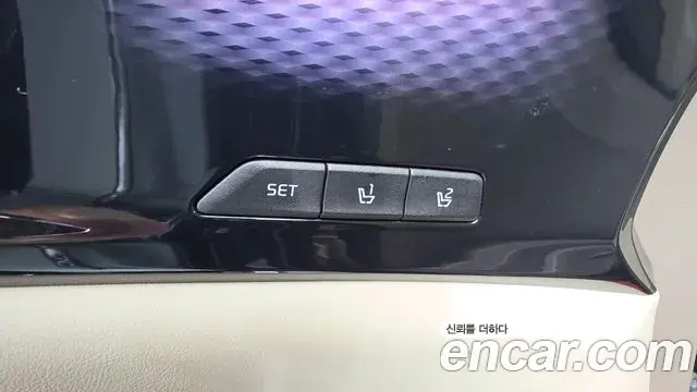 Kia Carnival 2022 — Photo 25/41