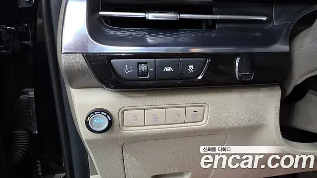 Kia Carnival 2022 — Photo 38/41