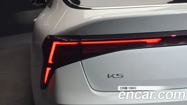 Kia K5 2024 — Şəkil 1/30