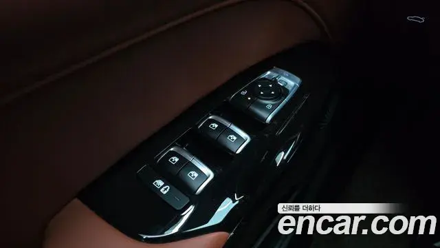 Kia K5 2024 — Şəkil 30/30