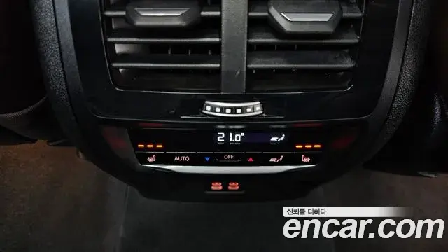 BMW X3 2023 — Şəkil 20/35