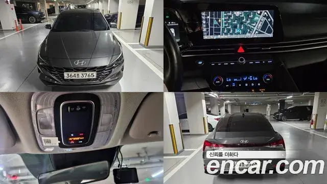 Hyundai The New Avante Hybrid 2021 — Şəkil 3/11