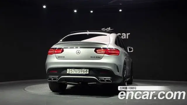 Mercedes-Benz GLE-Class 2019 — Şəkil 19/34