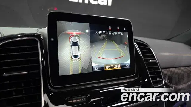 Mercedes-Benz GLE-Class 2019 — Şəkil 32/34