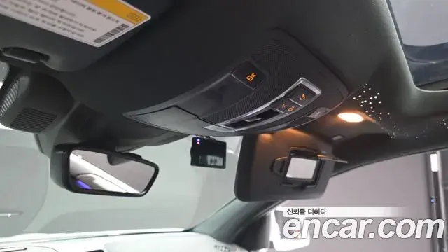 Mercedes-Benz GLE-Class 2019 — Şəkil 25/34