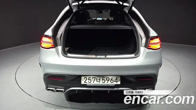 Mercedes-Benz GLE-Class 2019 — Şəkil 30/34