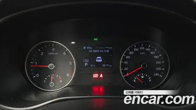 Kia Sportage The Bold 2019 — Şəkil 7/20