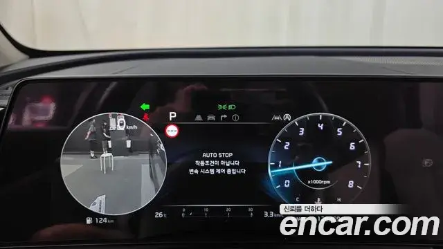 Kia Sportage 2022 — Photo 16/20