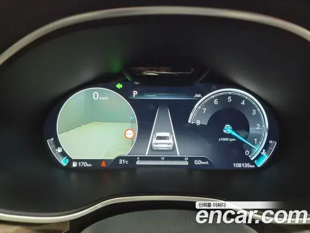 Genesis G80 2022 — Şəkil 19/20