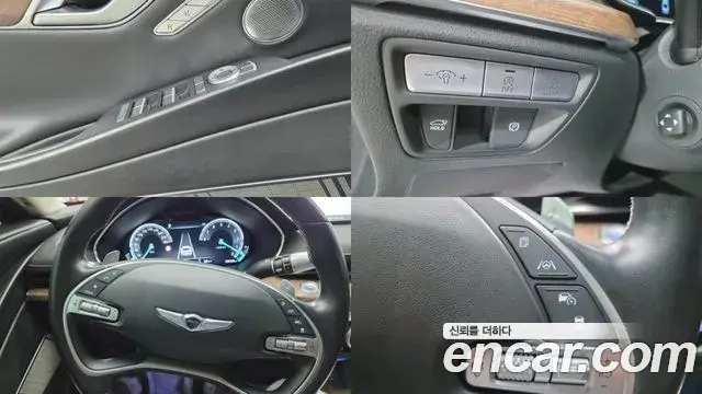Genesis G80 2022 — Şəkil 8/20