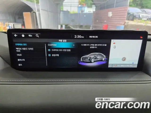 Genesis G80 2022 — Şəkil 14/20