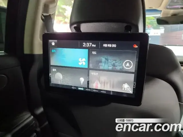 Genesis G80 2022 — Şəkil 7/20