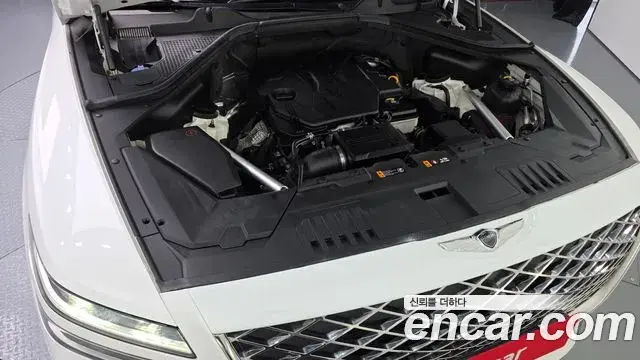 Genesis GV80 2021 — ფოტო 12/20