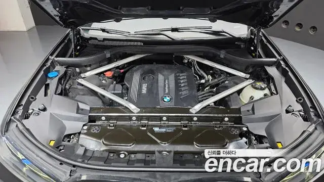 BMW X7 2020 — ფოტო 12/41