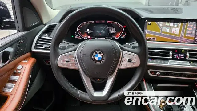 BMW X7 2020 — ფოტო 30/41