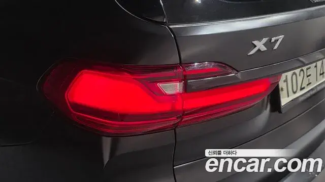 BMW X7 2020 — ფოტო 28/41