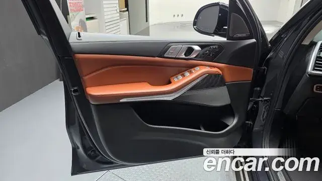 BMW X7 2020 — ფოტო 23/41