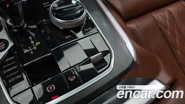 BMW X7 2020 — ფოტო 1/41