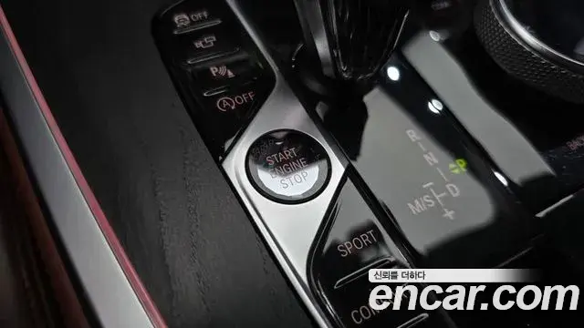 BMW X7 2020 — ფოტო 24/41