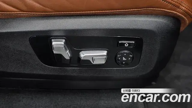 BMW X7 2020 — ფოტო 5/41