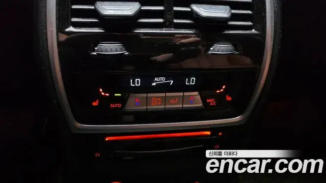 BMW X7 2020 — ფოტო 31/41