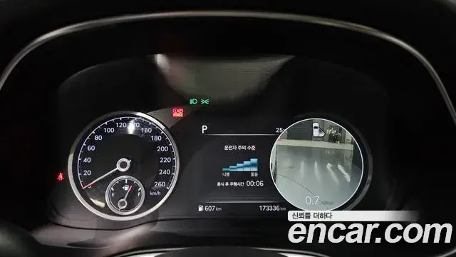 Genesis GV80 2020 — Photo 30/30