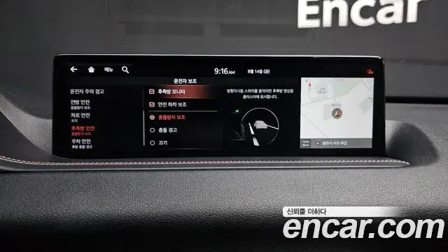 Genesis GV80 2020 — Photo 19/30