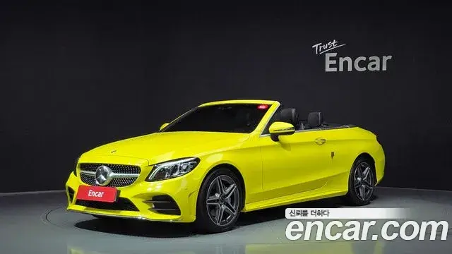 Mercedes-Benz C-Class 2020 — Photo 10/20