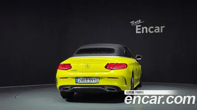 Mercedes-Benz C-Class 2020 — Photo 6/20