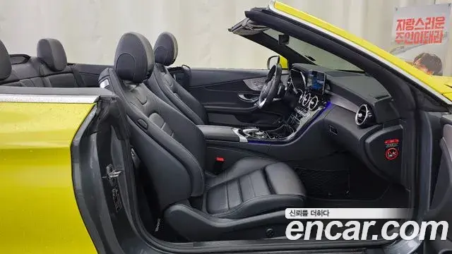 Mercedes-Benz C-Class 2020 — Photo 8/20